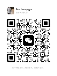 wechatten
